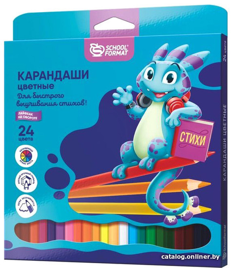 

Набор цветных карандашей Schoolformat Smart Dino КЦ24-СД (24цв)