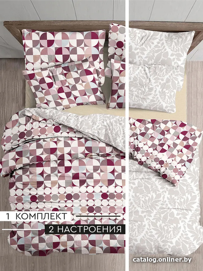 

Постельное белье Double Dreams Dominic 1.5сп 150x214 231765