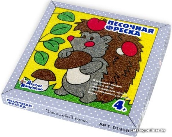 

Фреска Десятое королевство Песочная фреска. Запасливый ежик 01998