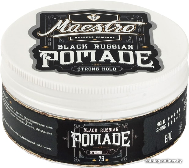 

Maestro Black Pomade 75 мл
