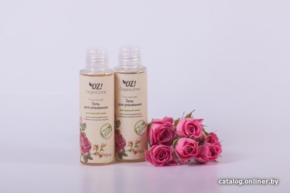 

Organic Zone Гель для умывания для зрелой кожи (110 мл)