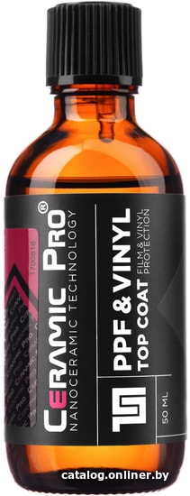 

Ceramic Pro Защита для пленок PPF&Vinyl Top Coat 50 мл
