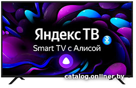 

Телевизор TELEFUNKEN TF-LED65S05T2SU