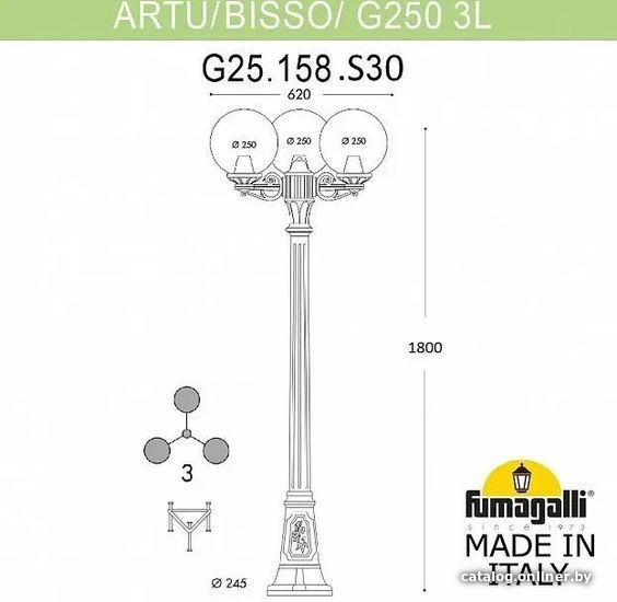 

Городской фонарь Fumagalli Artu Bisso/G250 3L FU_G25.158.S30.AZF1R