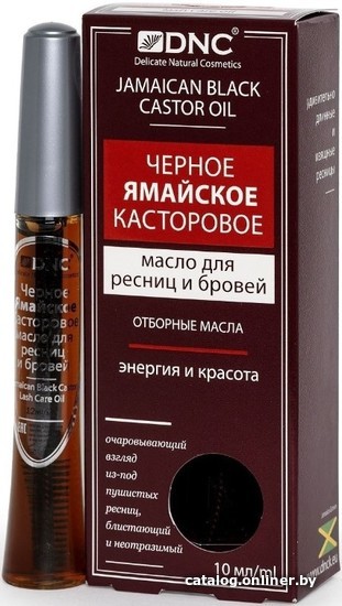 

Масло для ресниц и бровей DNC Черное ямайское касторовое (12 мл)