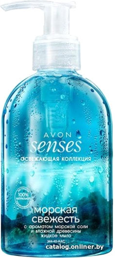 

Avon Мыло жидкое Морская свежесть 250 мл