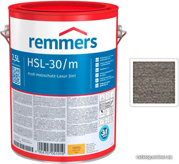 

Лазурь Remmers HSL-30/m-Profi 711210 (серый графит, 10 л)