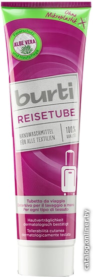 

Гель для стирки Burti Reisetube mit Aloe Vera для ручной стирки 150 мл