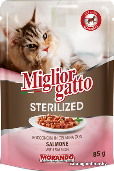 

Пресервы MigliorGatto Sterilized Salmon 85 г