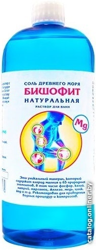 

Aroma Saules Бишофит раствор без добавок 1 л