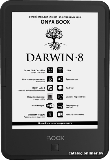 

Электронная книга Onyx BOOX Darwin 8