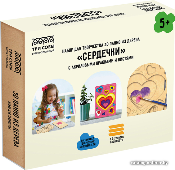 

Набор для создания поделок/игрушек Три совы 3D панно. Сердечки 3D_41944