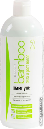 

Шампунь Modum Bamboo Сила и Рост волос 720 мл