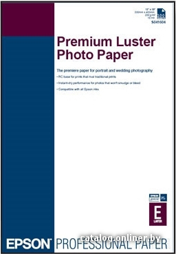 

Фотобумага Epson Premium Luster Photo Paper A4 250 листов [C13S041784]