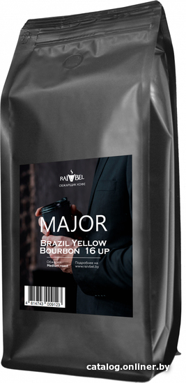 

Кофе Major Brazil Yellow Bourbon NY 2/3 16 Up зерновой 250 г