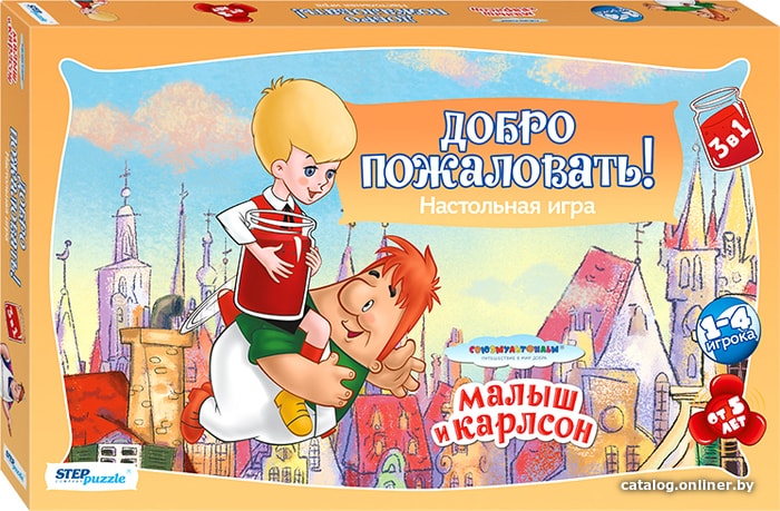 

Настольная игра Step Puzzle Добро пожаловать! 76509