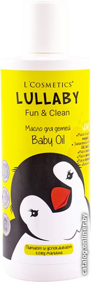 

Масло массажное детское L'Cosmetics Baby oil 250 мл