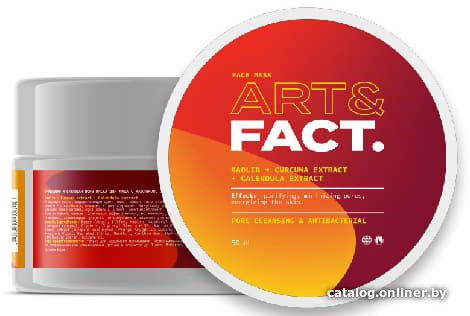 

Art&Fact Маска для лица Kaolin + Calendula очищающая и сужающая поры 50 мл