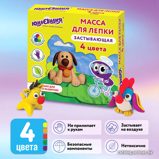 

Набор для лепки Юнландия Юнландик и домашние любимцы 105020