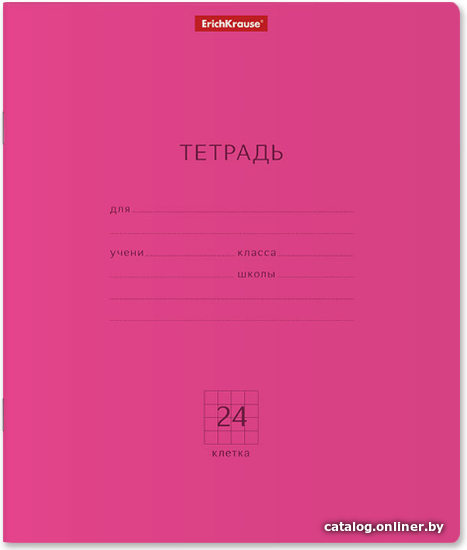 

Школьная тетрадь Erich Krause Классика. Neon 56553 (24 л)