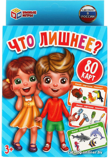 

Карточная игра Умные игры Что лишнее 4680107921482