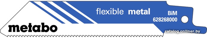 

Набор пильных полотен Metabo 628268000 (5шт)