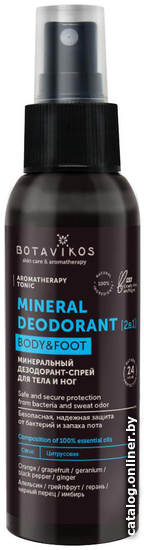 

Дезодорант-спрей Botavikos Минеральный дезодорант-спрей для тела и ног Aromatherapy Tonic 50 мл