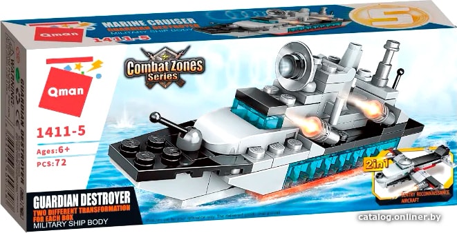 

Конструктор Qman CombatZones 1411-5 Корабль