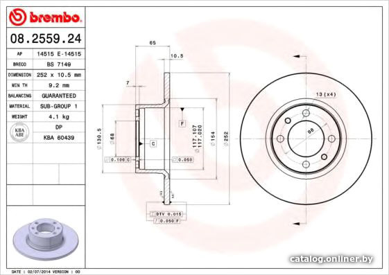 

Brembo 08255924