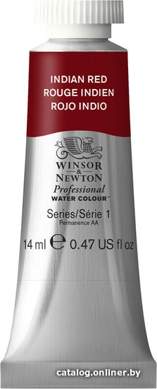 

Акварельные краски Winsor & Newton Professional 105317 (14 мл, индийский красный)