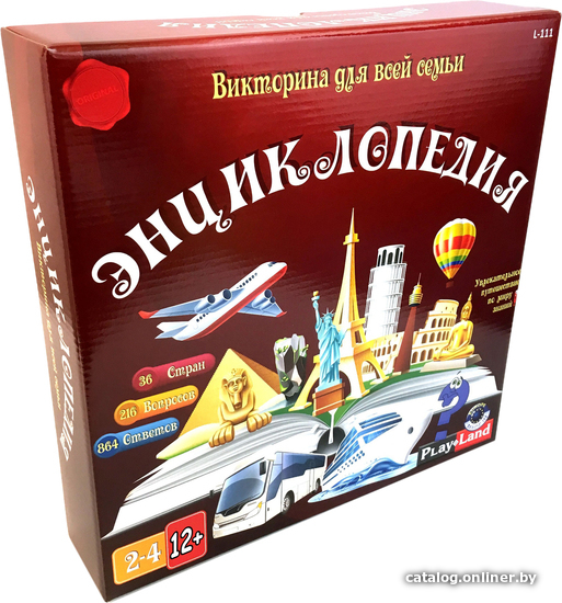 

Настольная игра Play Land Энциклопедия L-111