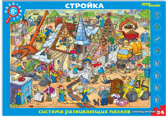 

Мозаика/пазл Step Puzzle Стройка. Пазл-квест 80478 (34 эл)