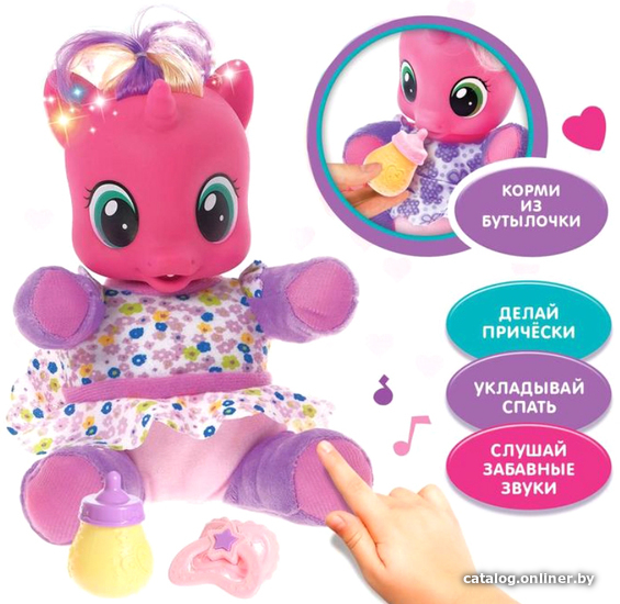 

Интерактивная игрушка Zabiaka Любимая пони 1194632