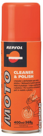 

Repsol Moto Cleaner & Polish 400мл