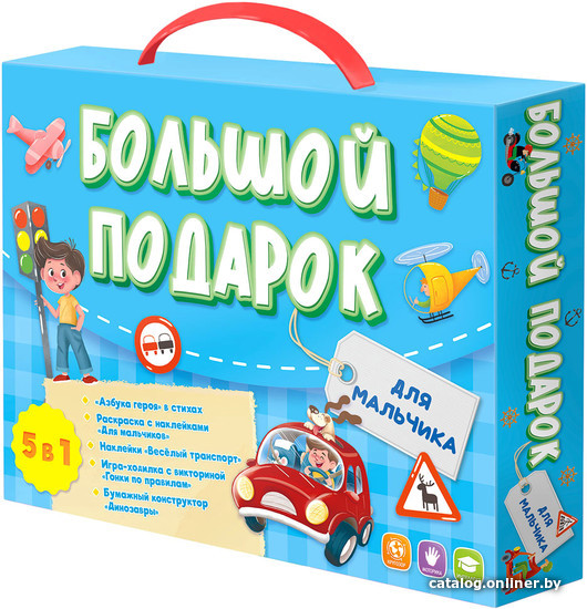 

Развивающая игра ГеоДом Динозавры. Большой 3811