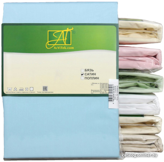 

Постельное белье Альвитек 40x60 Н-С-4060-ГОЛ (2 шт, голубой)