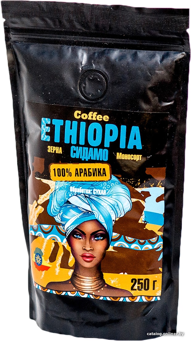 Кофе Эфиопия. Эфиопия Сидамо кофе.
