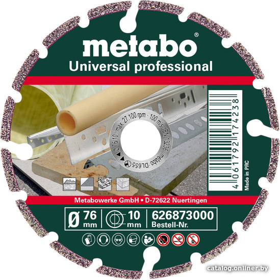 

Отрезной диск алмазный Metabo 626873000