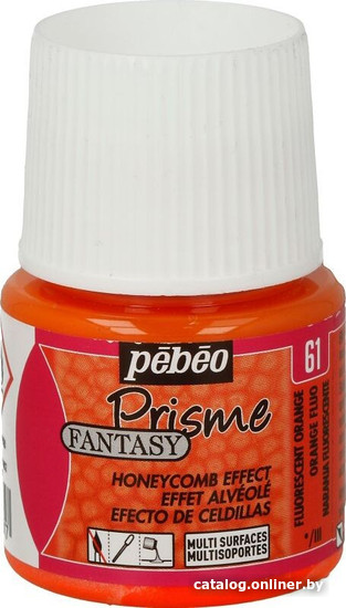 

Краска для стекла и керамики PEBEO Fantasy Prisme 166061 (45 мл, флуоресцентный оранжевый)