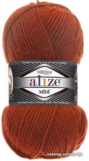 

Пряжа для вязания Alize Superlana midi 36 (170 м, терракот)