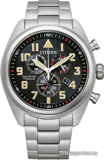 

Наручные часы Citizen AT2480-81E