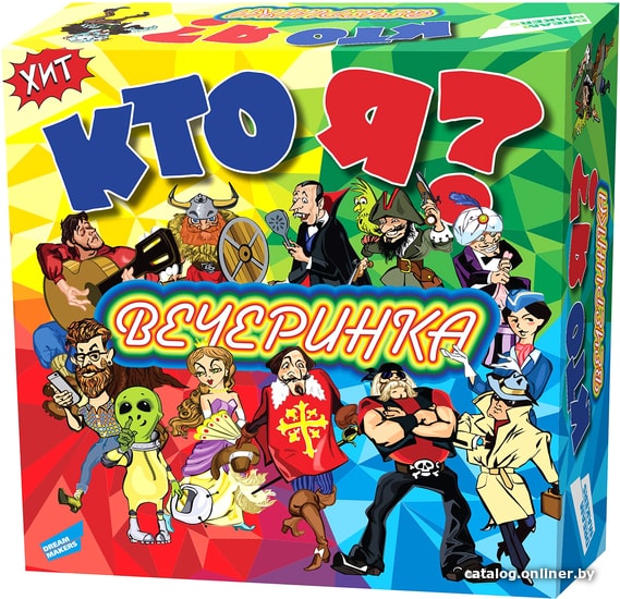

Настольная игра Dream Makers Кто я Вечеринка 1712H
