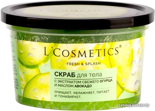 

L'Cosmetics Скраб для тела С экстрактом свежего огурца и маслом авокадо 280 г