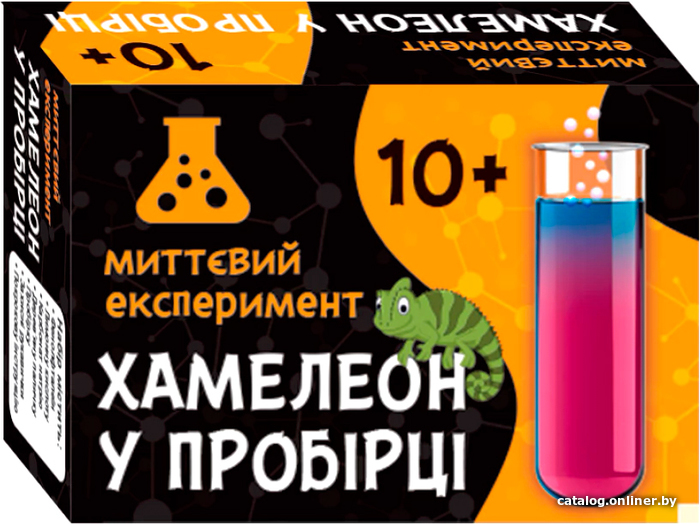 

Набор для опытов Ranok-Creative Хамелеон в пробирке 12132056У