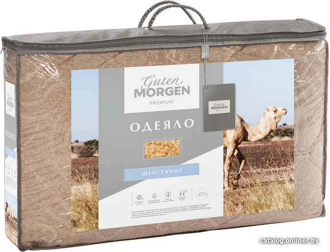 

Одеяло Guten Morgen Premium Desert (200x220 см)
