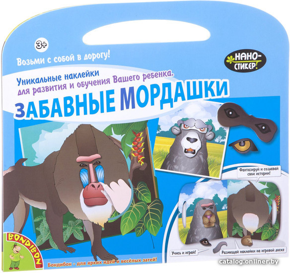 

Набор для создания поделок/игрушек Bondibon Нано-стикер. Забавные мордашки ВВ1589-1