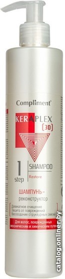

Compliment Keraplex 3D Реконструктор для поврежденных волос 335 мл