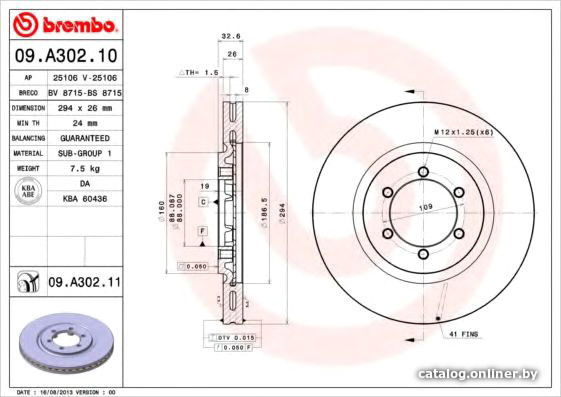 

Brembo 09A30211