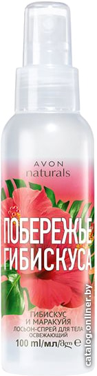 

Avon Лосьон-спрей для тела Гибискус и маракуйя 100 мл