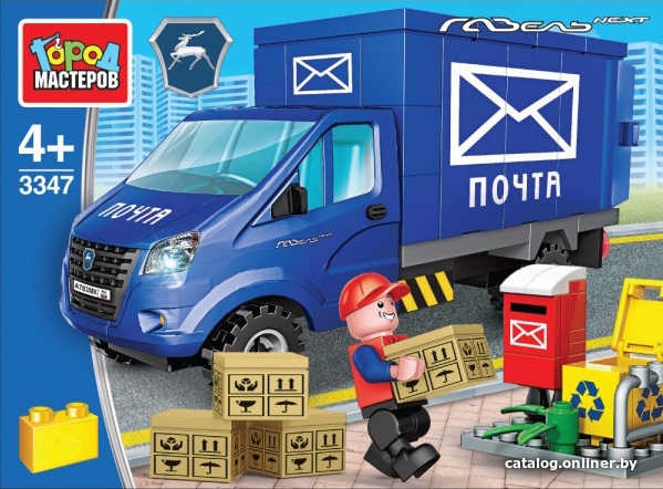 

Конструктор Город мастеров Город 3347-KK ГАЗель Next. Почтовая служба
